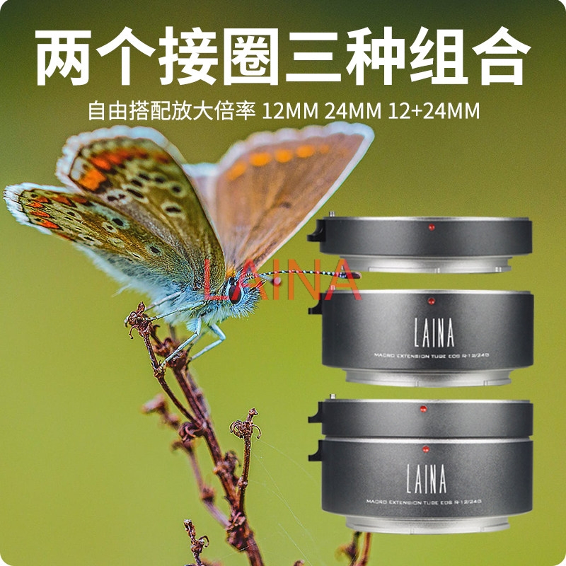 LAINA Autofokus-Makro-Verlänge – Canon Camera Eos R50 Bewertung und Preis